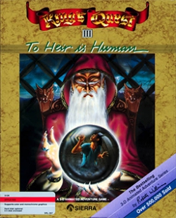King's Quest III: To Heir Is Human