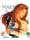 Policenauts